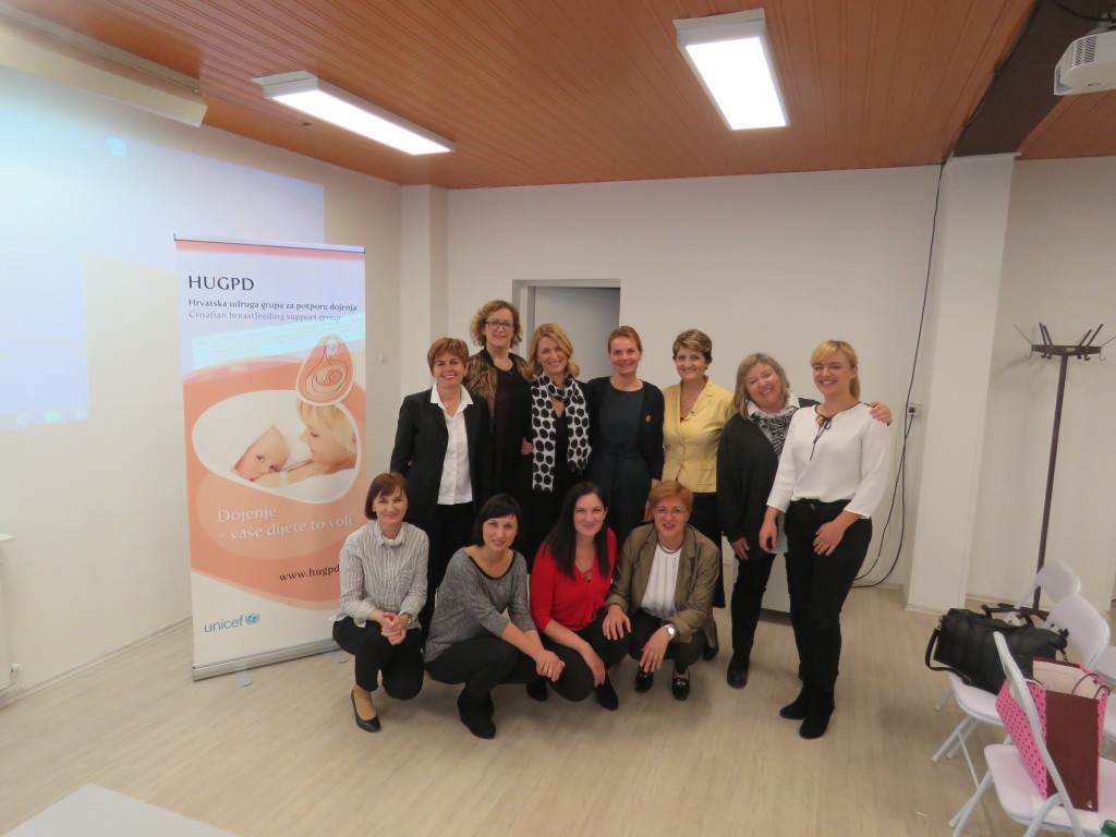 HUGPD 2. Simpozij